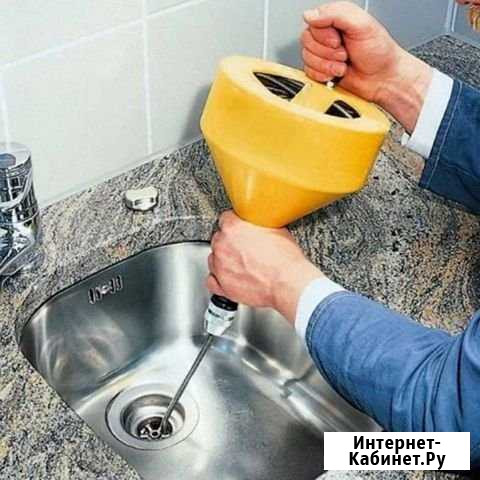 Прочистка канализации Ульяновск - изображение 1