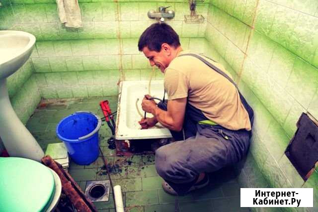 Сантехник любые работы отопление монтаж, установка Новосибирск - изображение 1