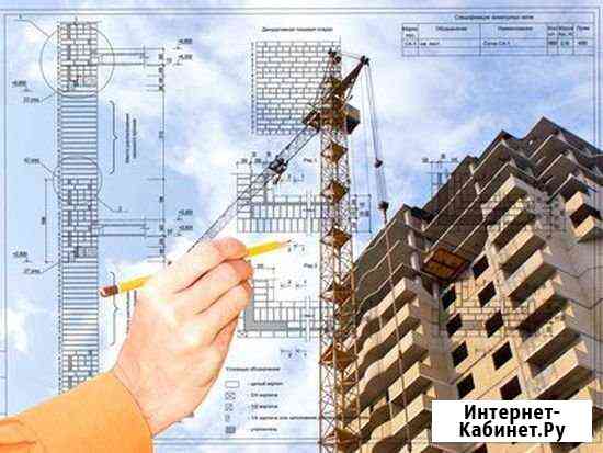 Монолитные работы, ремонт под ключ Сочи