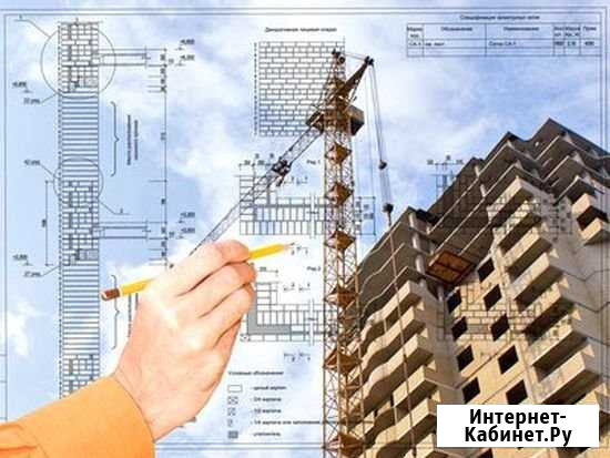 Монолитные работы, ремонт под ключ Сочи - изображение 1