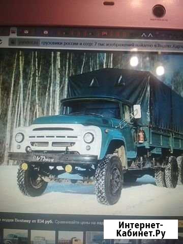 Автоэлектрик с выездом Сочи - изображение 1