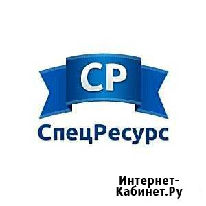 Грузчики Разборка мебели Погрузка, разгрузка Омск - изображение 1