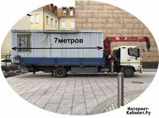 Кран манипулятор. Услуги манипулятора Москва