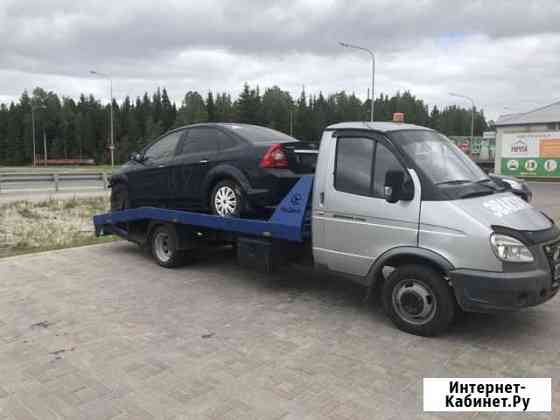 Услуги Эвакуатора Тюмень