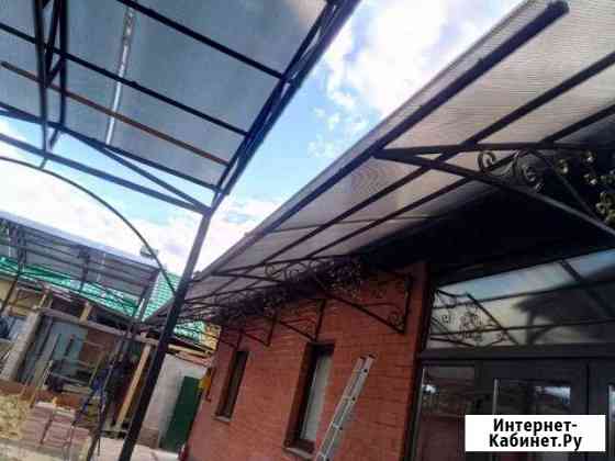 Козырек Калуга