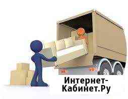 Грузоперевозки Энергетик. Падун. Гидрост Братск