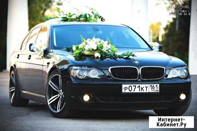 Свадебный Автопрокат.Выписка.Встречи.Кортеж Волгодонск - изображение 1