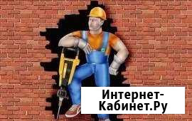 Демонтаж Каменск-Уральский - изображение 1