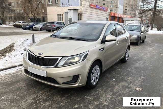 Аренда авто Kia Rio Екатеринбург - изображение 1