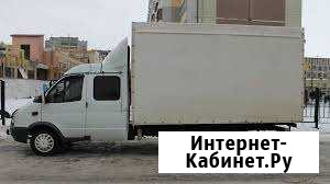 Услуги Грузчиков-Переезды-Газели-Вывоз мусора Старый Оскол - изображение 1