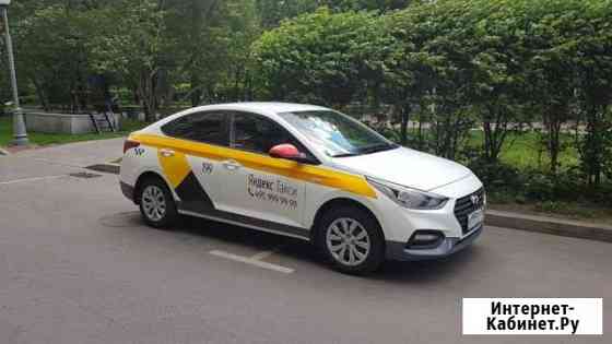 Аренда Hyundai Solaris, Kia Rio автомат Москва
