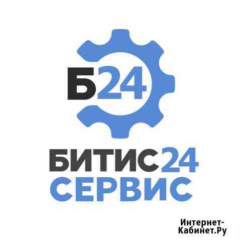 Ремонт техники профессиональной кухни Барнаул