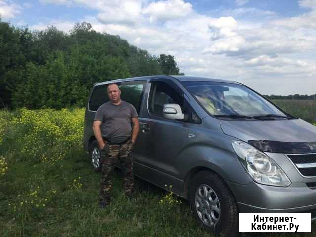 Грузоперевозки Москва - изображение 1