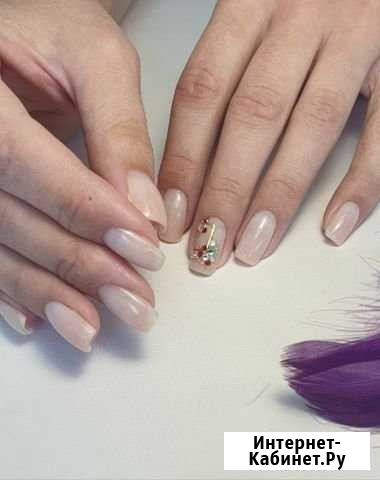 Маникюр/педикюр Новокузнецк - изображение 1