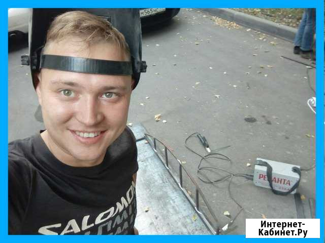 Услуги сварщика / Сварочные работы / Сварщик Москва - изображение 1