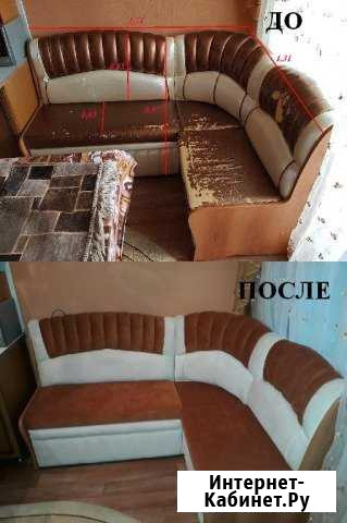 Ремонт и перетяжка мягкой мебели Саранск - изображение 1