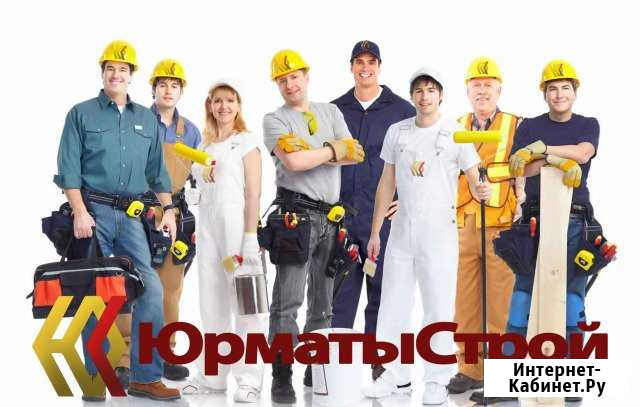 Ремонт квартир, офисов, магазинов и коттеджей Салават - изображение 1