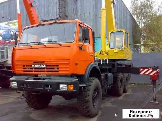 Автокран Белая Калитва