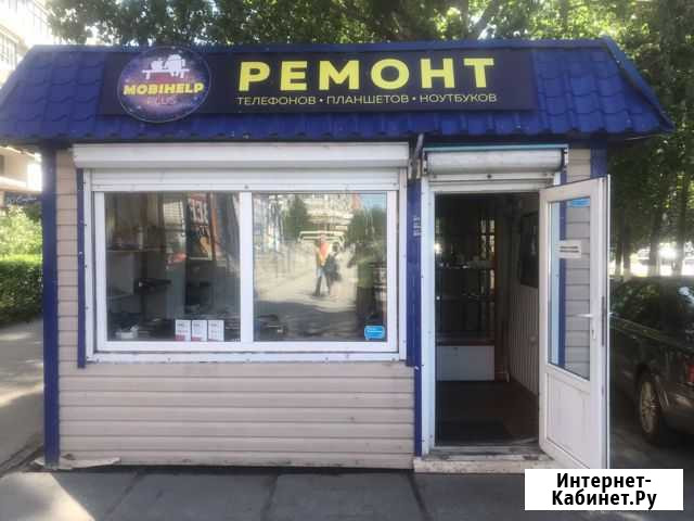 Ремонт телефонов,планшетов,ноутбуков Тольятти - изображение 1