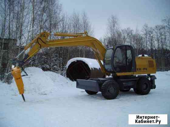 Аренда гидромолота Красноярск