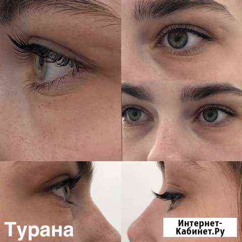 Ламинирование ресниц Самара