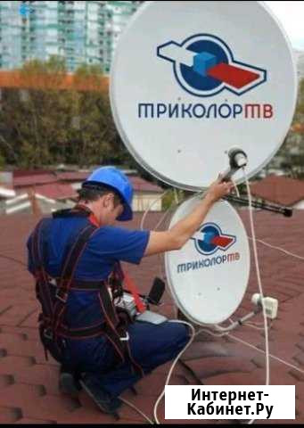 Установка антенн Триколор, МТС Краснодар - изображение 1