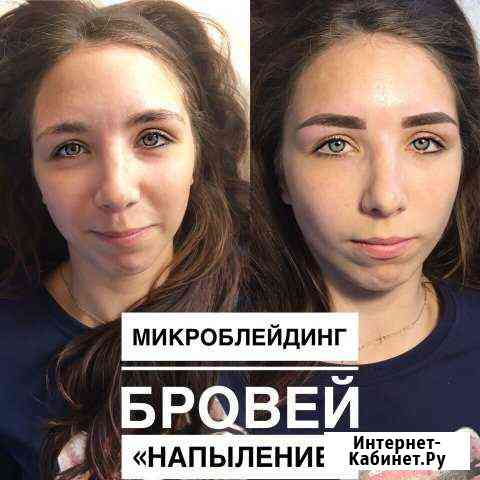 Татуаж. Вельвет. Ламинирование Санкт-Петербург