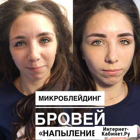 Татуаж. Вельвет. Ламинирование Санкт-Петербург - изображение 1