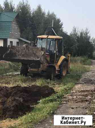 Услуги Экскаватора погрузчика Электросталь