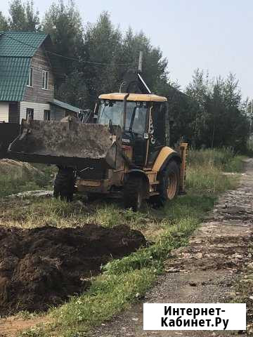 Услуги Экскаватора погрузчика Электросталь - изображение 1