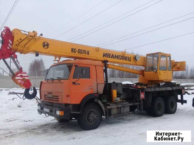 Автокран 32 тонн Тверь - изображение 1