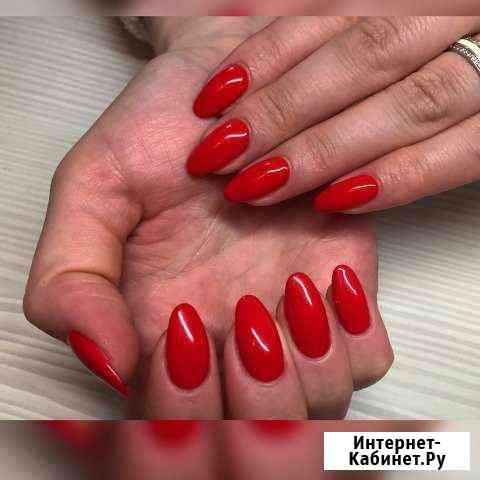 Мастер маникюра/педикюра Москва