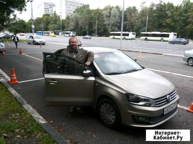 Автоинструктор Москва - изображение 1