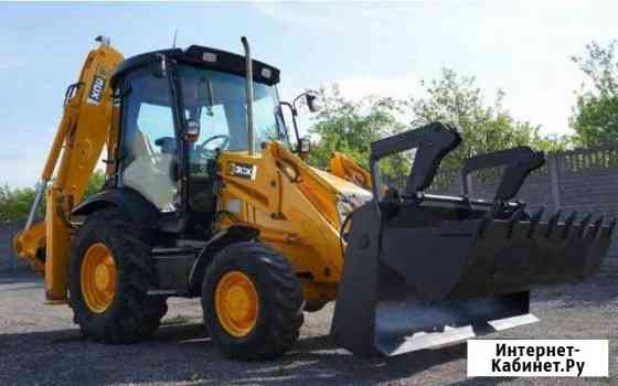 Аренда экскаватора погрузчика Jcb 3cx с гидромолот Москва