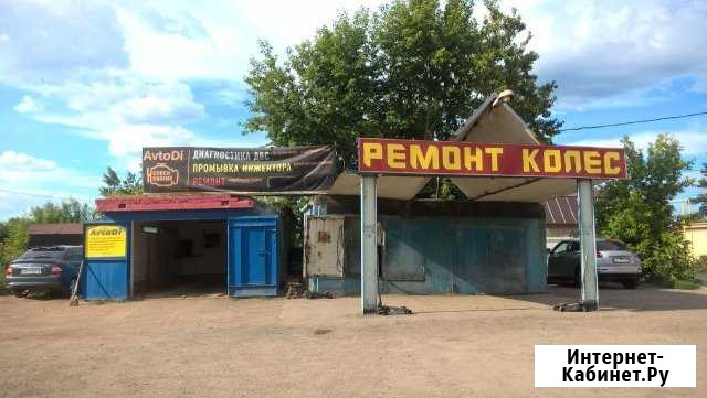 Диагностика двс и Ремонт карбюраторов Челябинск - изображение 1