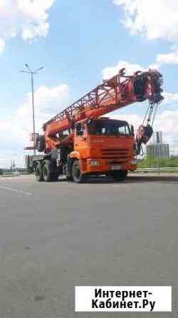 Автокран 16т, 25т, 50т Тула
