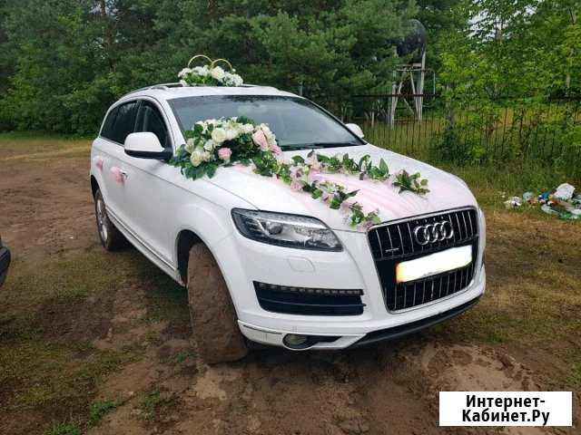Аренда авто. Обслуживание свадеб Чебоксары - изображение 1