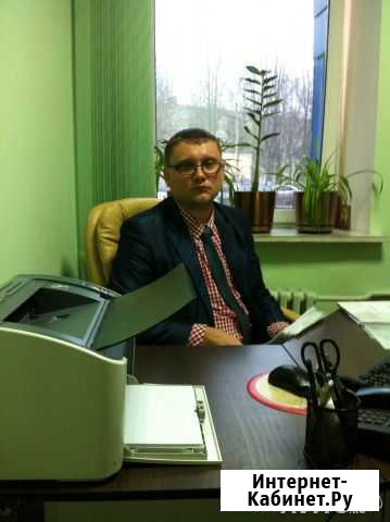 Юридические услуги Железногорск - изображение 1