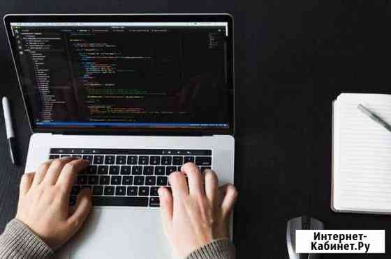 Разработка и продвижение сайтов Нижний Новгород