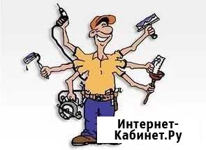 Покос,спил,электрика, сантехника, отопление Батайск - изображение 1