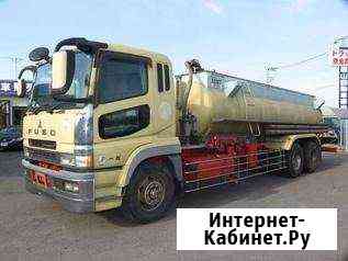 Fuso ассенизатор 17кубов Ростов-на-Дону