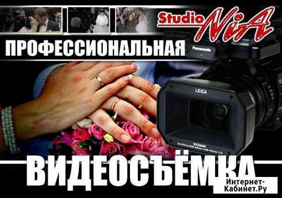 Профессиональные видео услуги Сальск