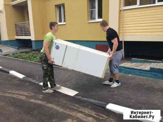 Грузчики, Вывоз мусора Владикавказ