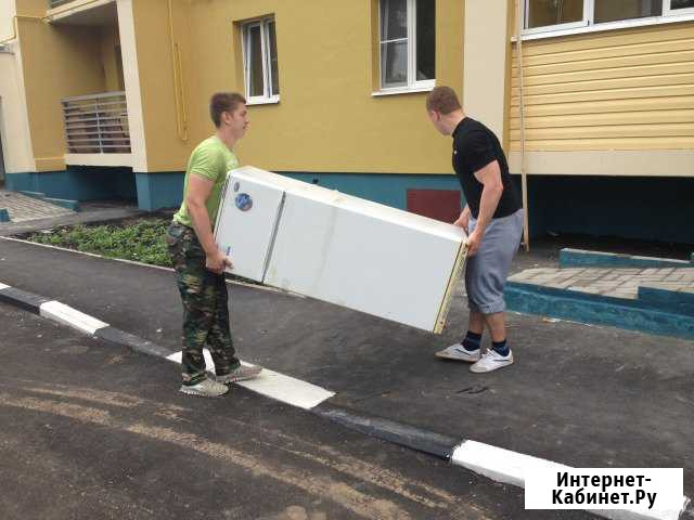 Грузчики, Вывоз мусора Владикавказ - изображение 1
