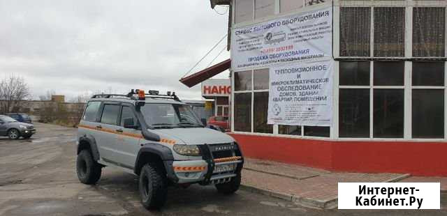 Техпомощь на дороге Красноармейск - изображение 1