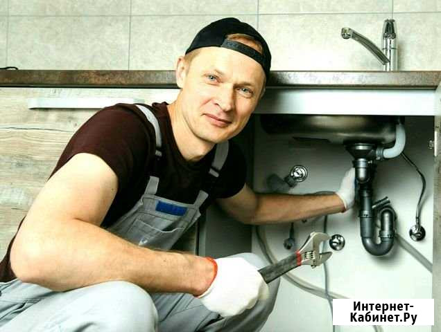 Сантехник, любые работы. Замена труб. Отопление Смоленск - изображение 1