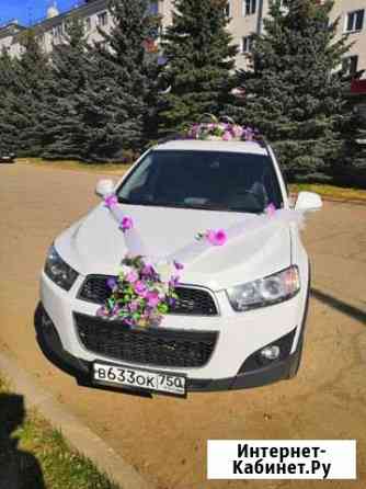 Прокат авто Великие Луки