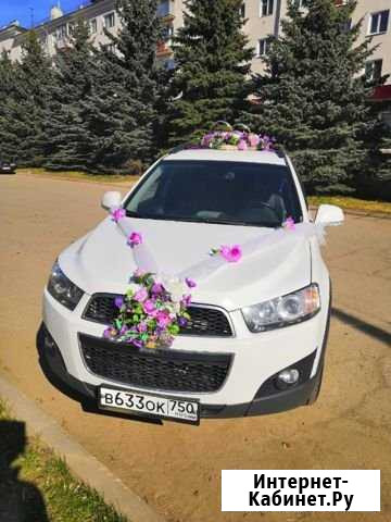 Прокат авто Великие Луки - изображение 1