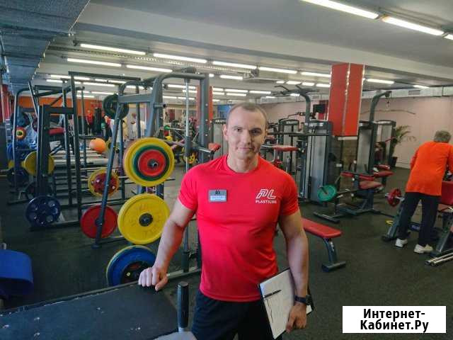 Тренер. Power-подготовка. Активное-fatloss Москва - изображение 1