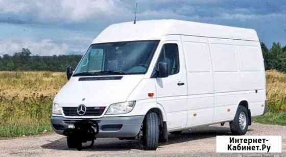 Грузоперевозки Москва